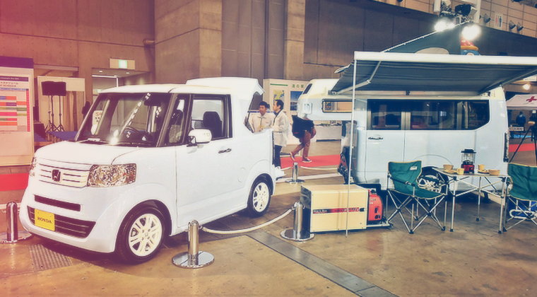 Las novedades del Camping Car Show de Japon 2015